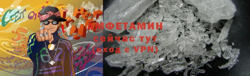 Amphetamine Premium  где продают наркотики  Алапаевск 